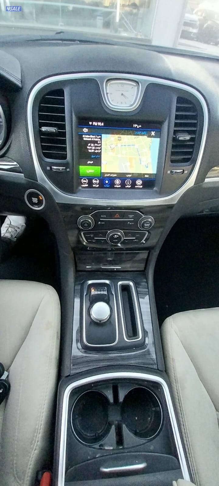 موديل 2021 C3006