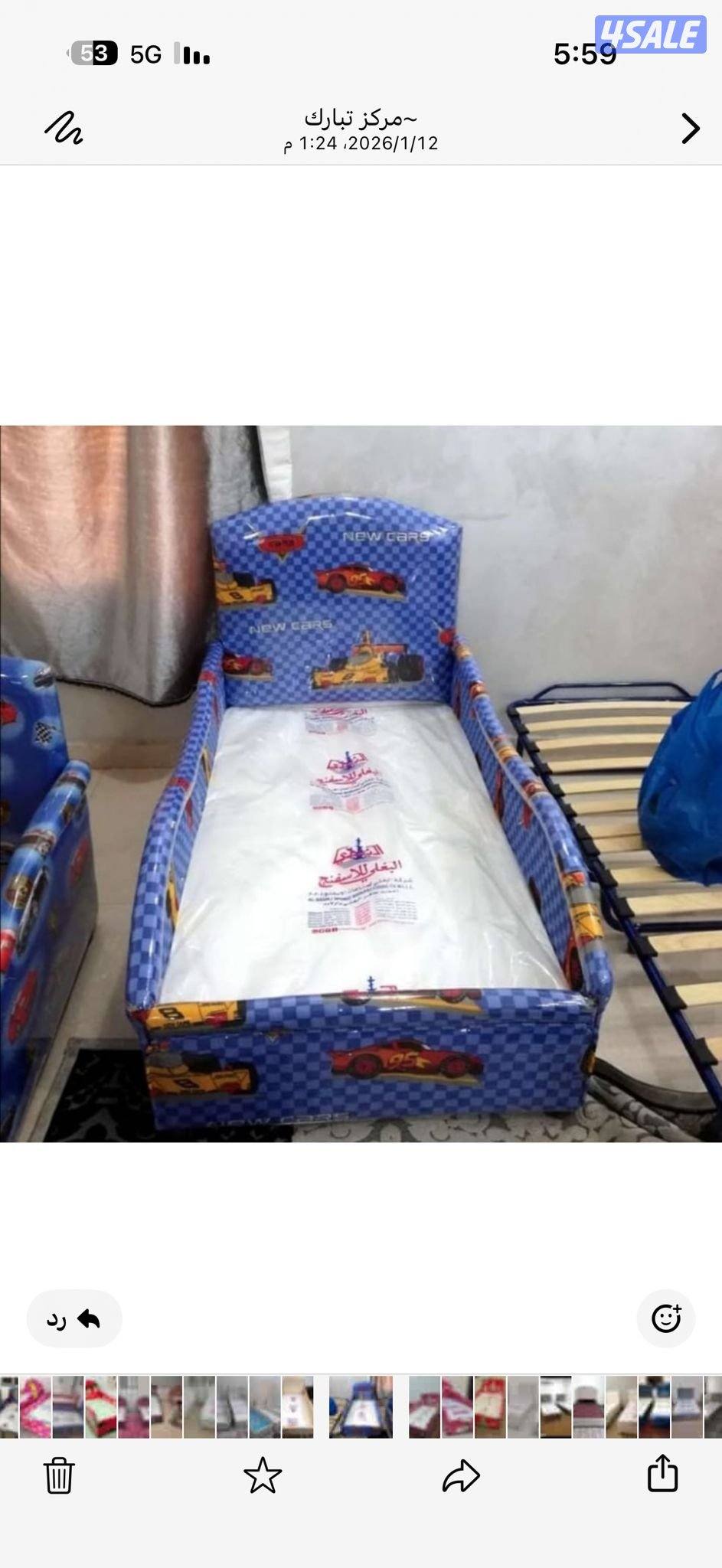 منجره الكويت الكبري لتفصال سراير وفرشات طبيه باقل الأسعار1