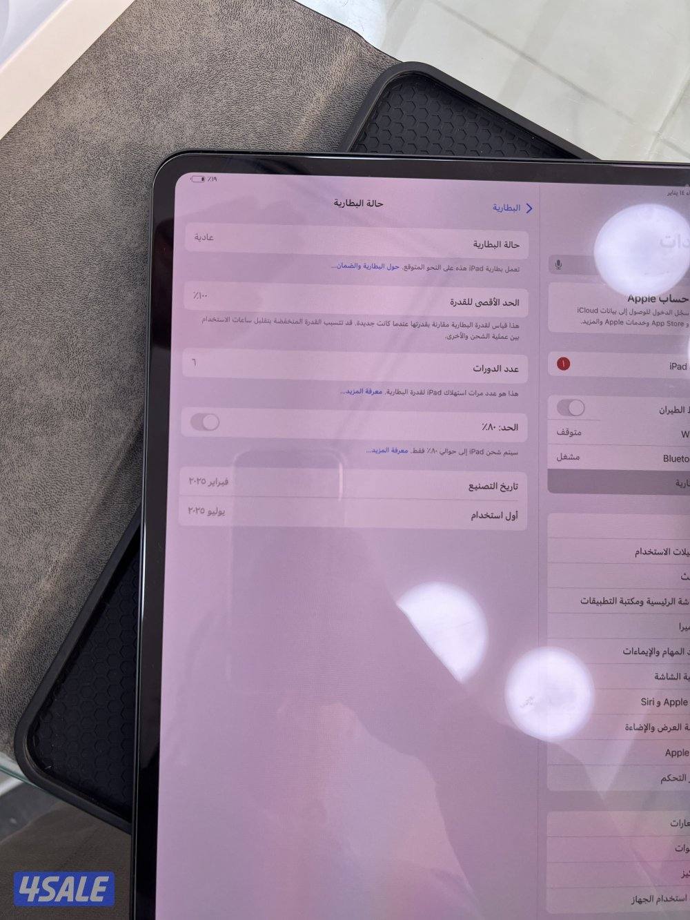 للبيع آيباد برو ١٣ انش3