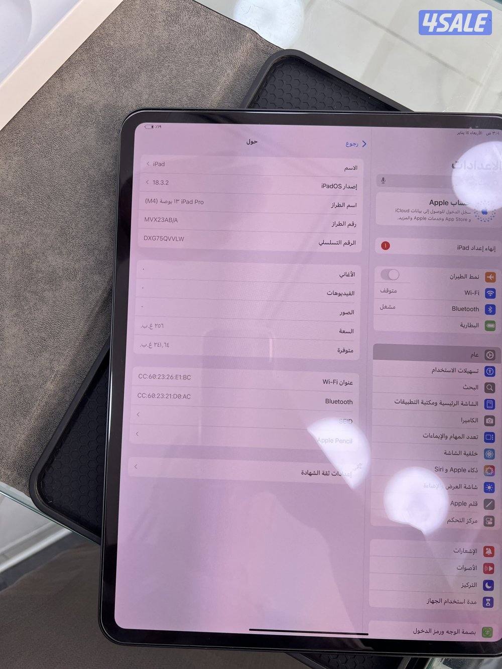 للبيع آيباد برو ١٣ انش4