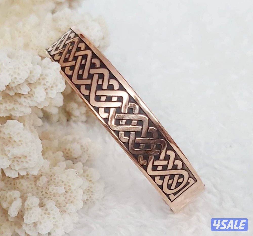 سوار نحاس || Copper bracelet1