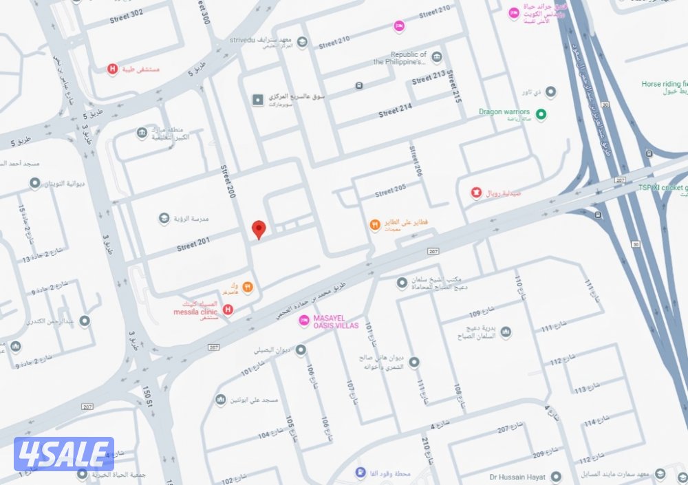 شقة للإيجار في منطقة صباح السالم قطعة 2 / مخصصة للعائلات9