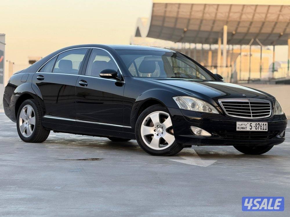 S_Class 20074