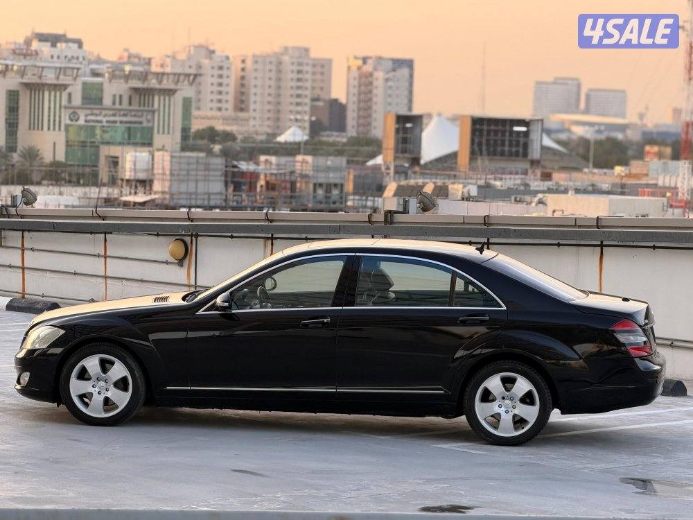 S_Class 20075