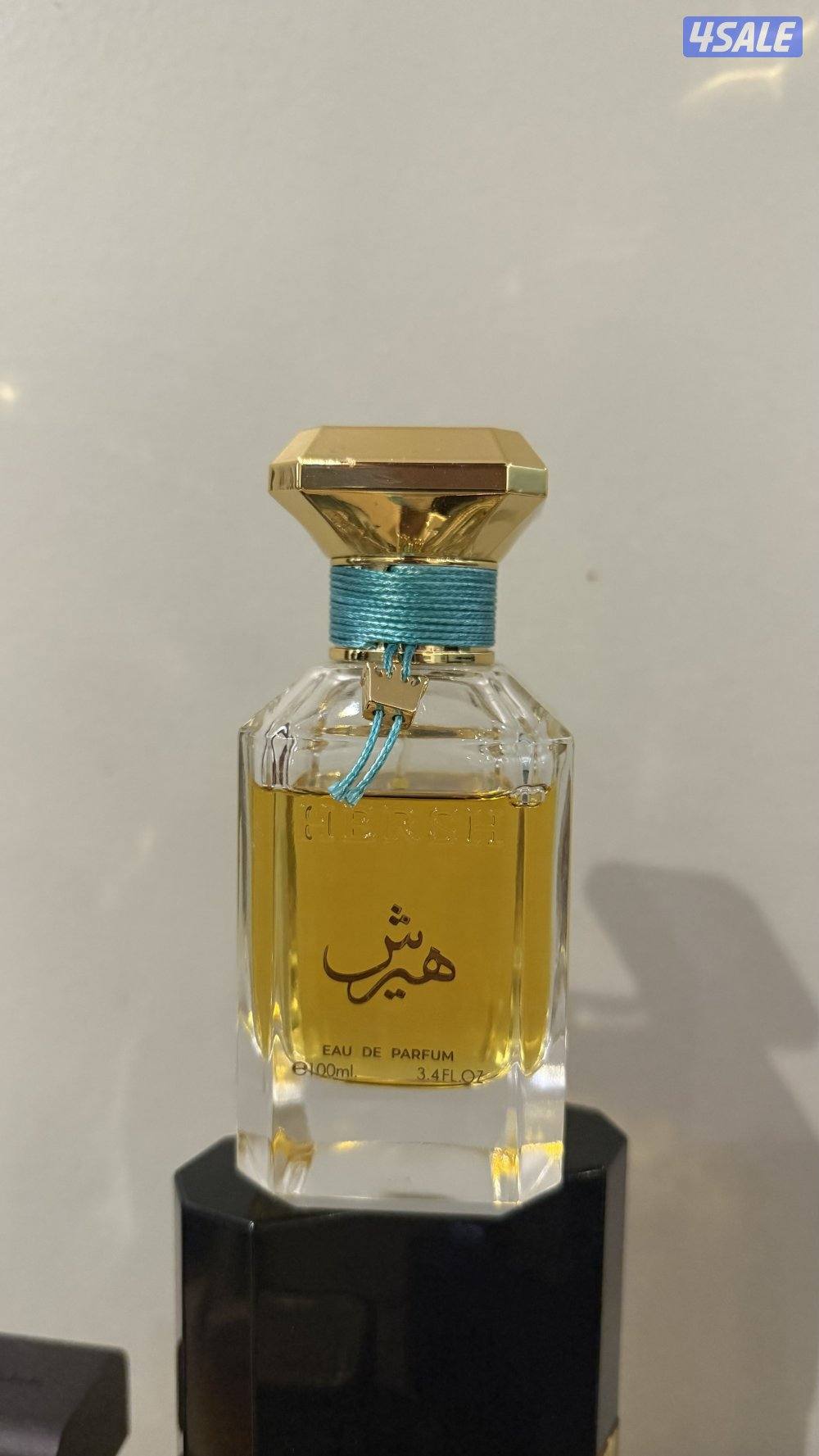 صباح الاحمد1