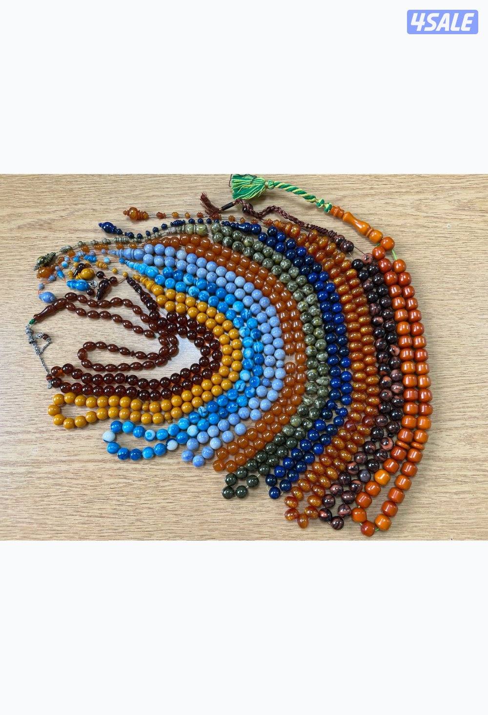 اي مسباح علي ٣٠0