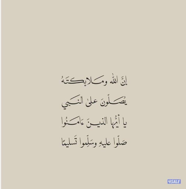 حولي شارع  تونس0