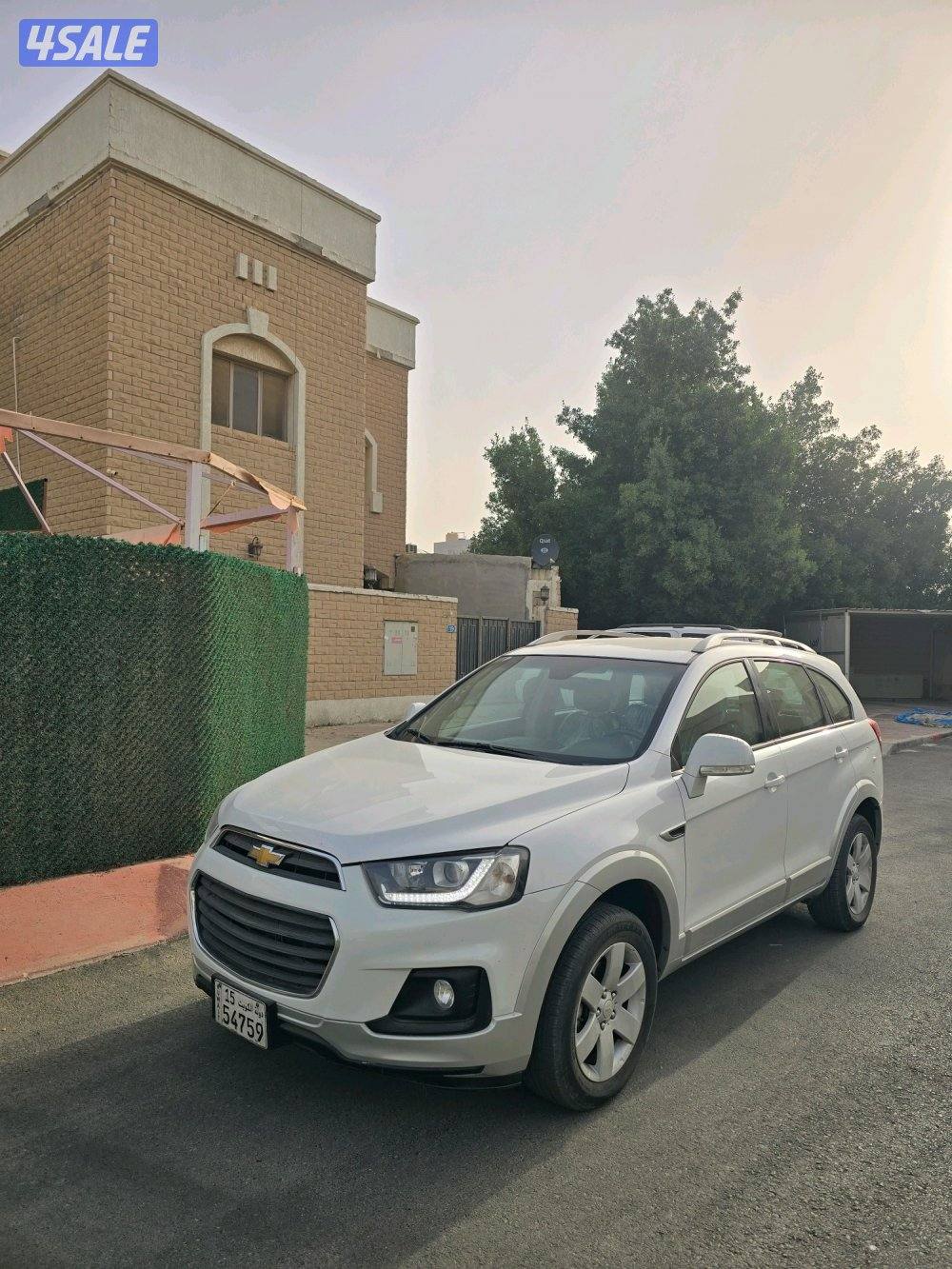 شفر كابتيفيا 2017 بحالة الوكاله2