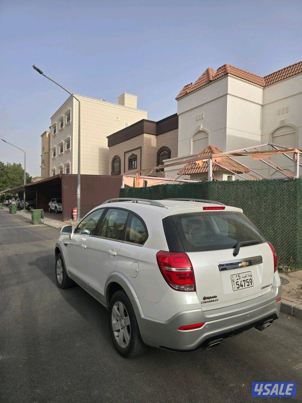 شفر كابتيفيا 2017 بحالة الوكاله3