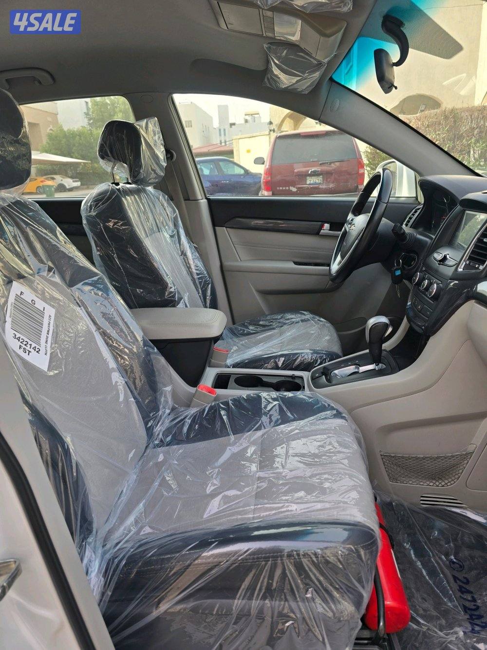 شفر كابتيفيا 2017 بحالة الوكاله5