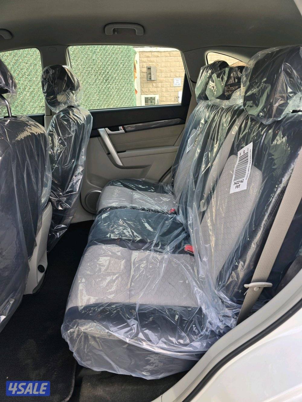 شفر كابتيفيا 2017 بحالة الوكاله6