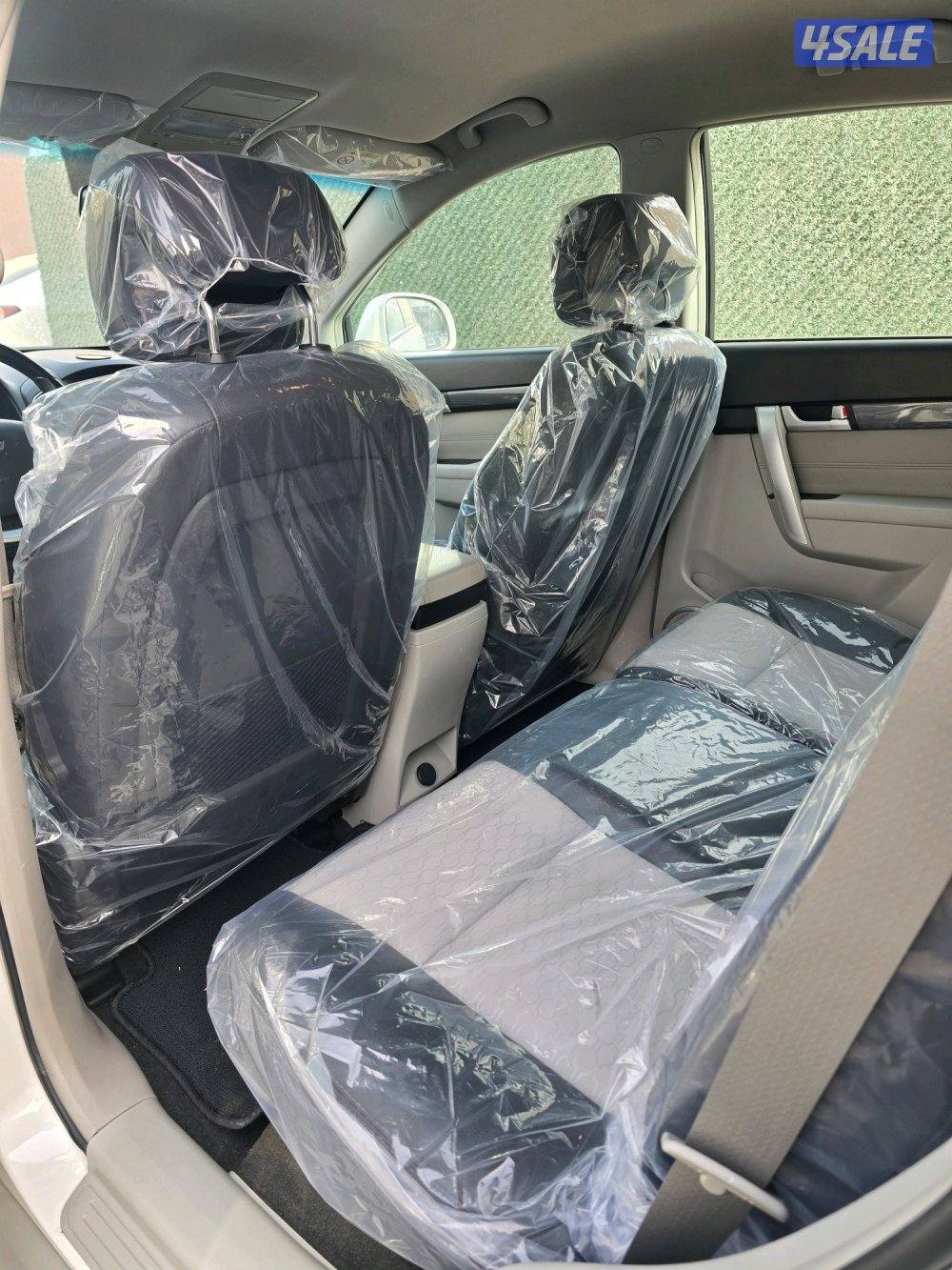 شفر كابتيفيا 2017 بحالة الوكاله7