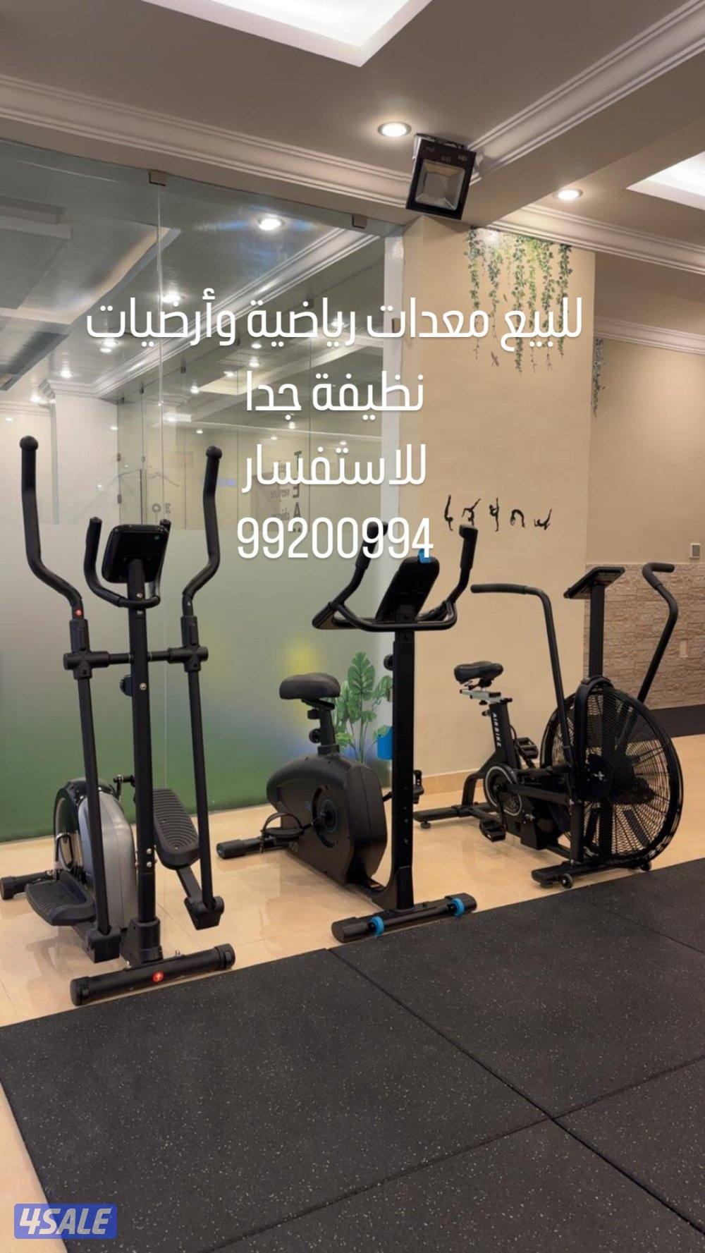 أجهزة رياضية شبه جديدة وأرضيات نوعية ممتازة وكل أغراض النادي4