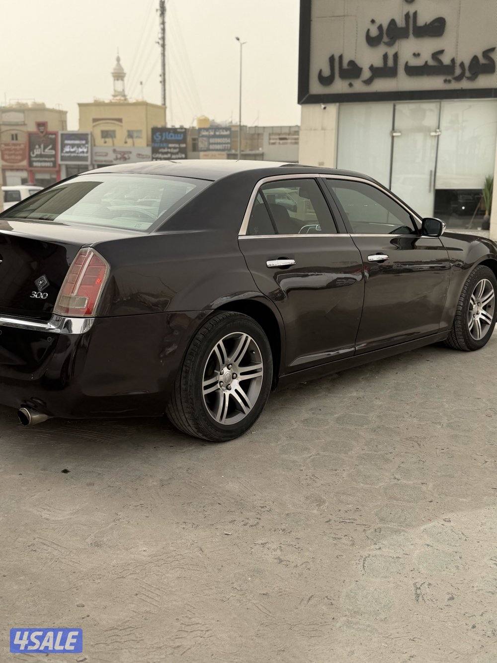 كرايسلر 20135