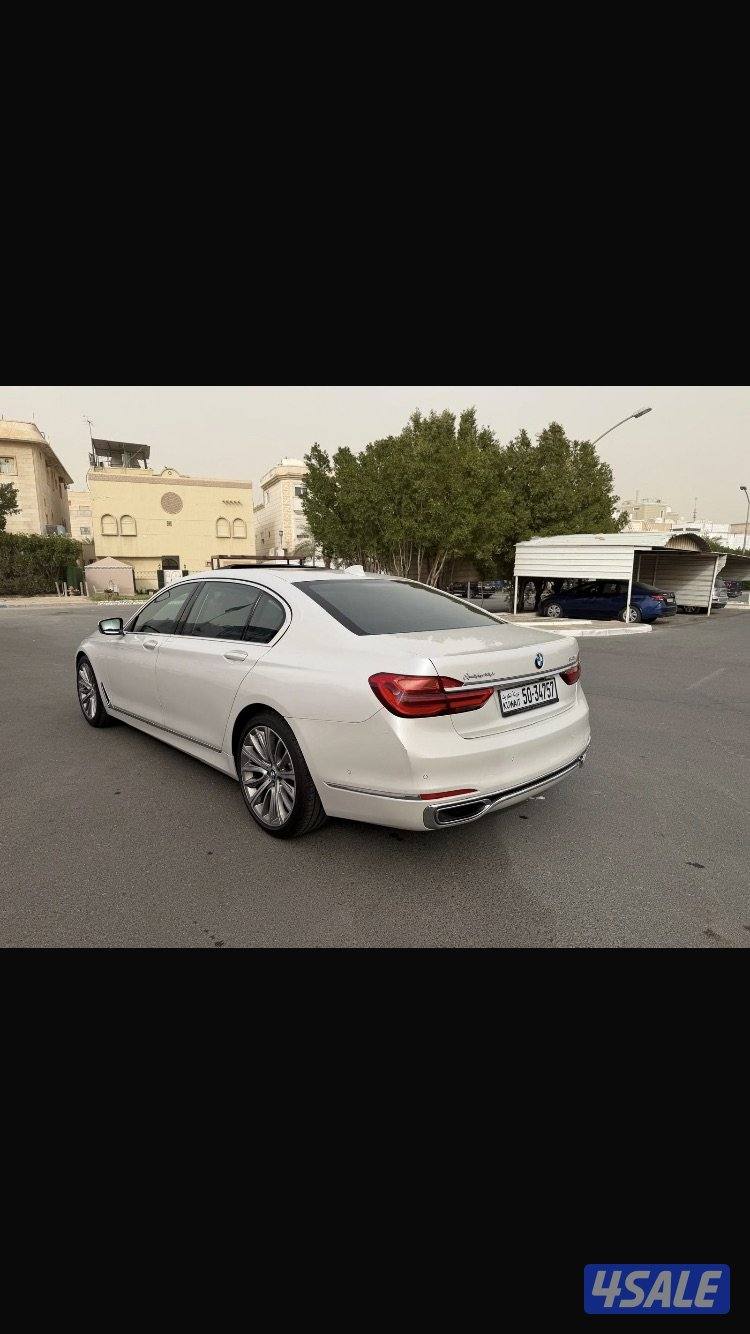 بيعه سريعه0