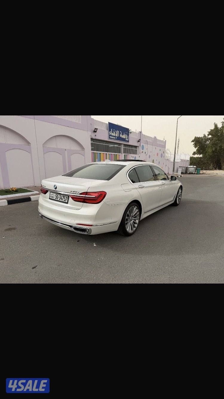 بيعه سريعه1