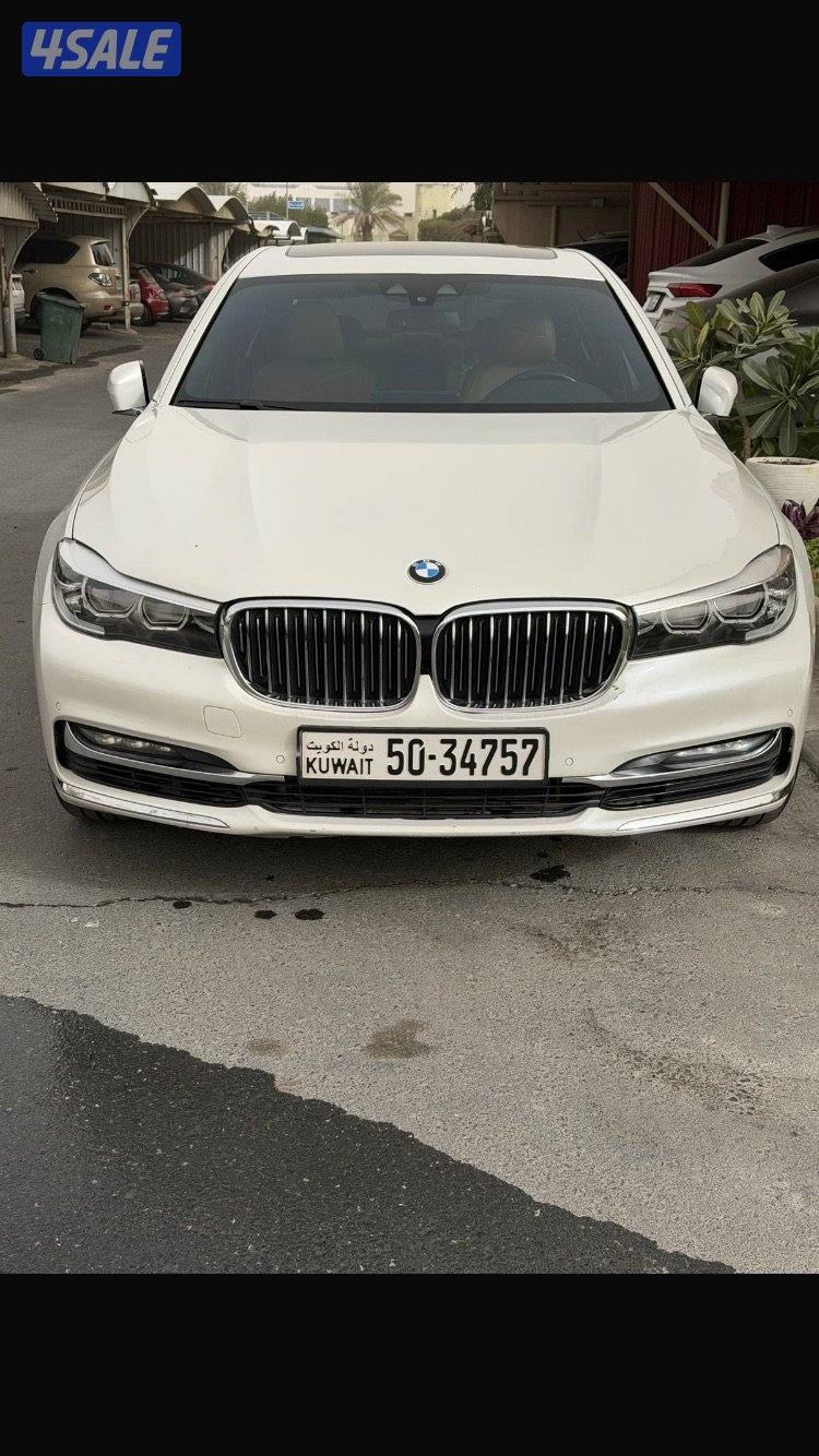 بيعه سريعه5