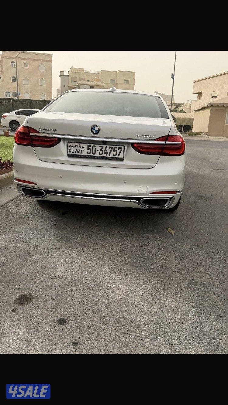 بيعه سريعه4