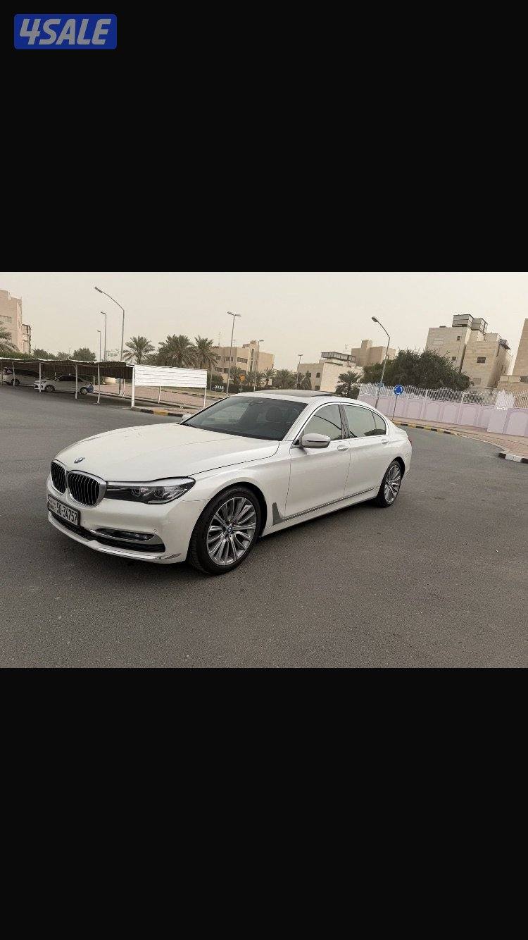 بيعه سريعه7