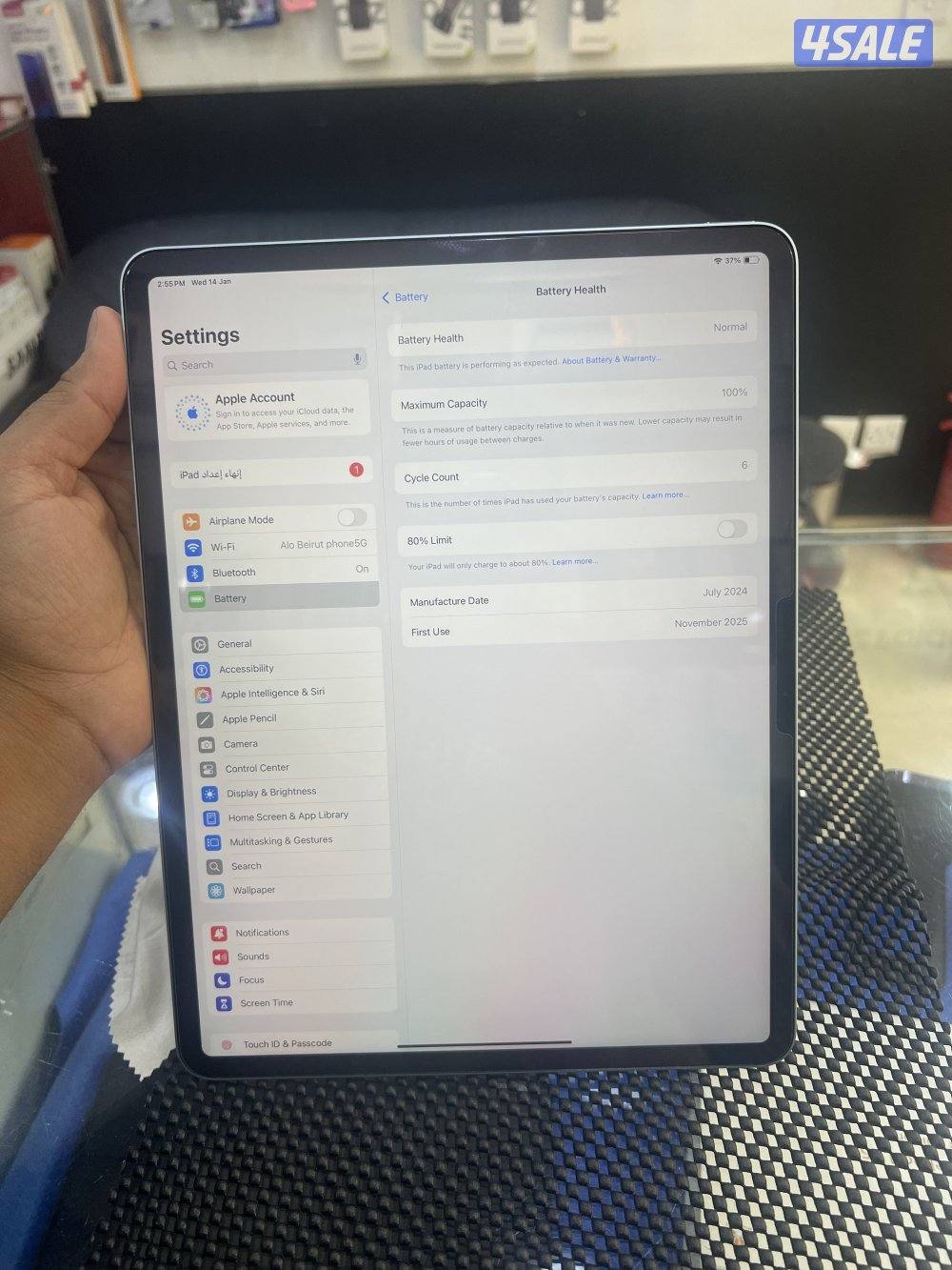 ايبادm2  شاحن 6 مرات فقط1