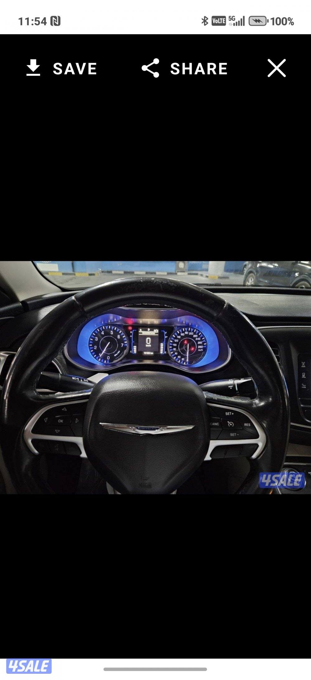 كرايسلر C2007