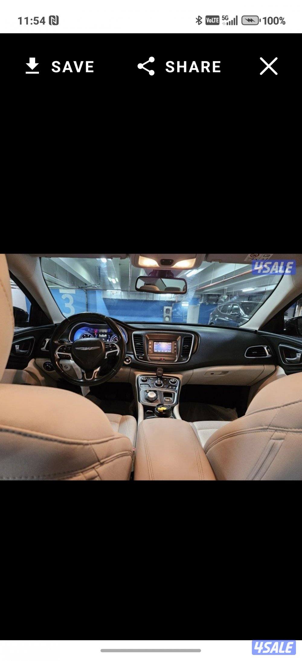 كرايسلر C2009