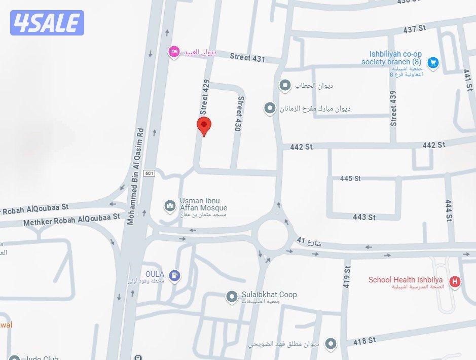 بيت دوبلكس للإيجار في منطقة اشبيلية بمساحة 272 متر / مخصص للعائلات10