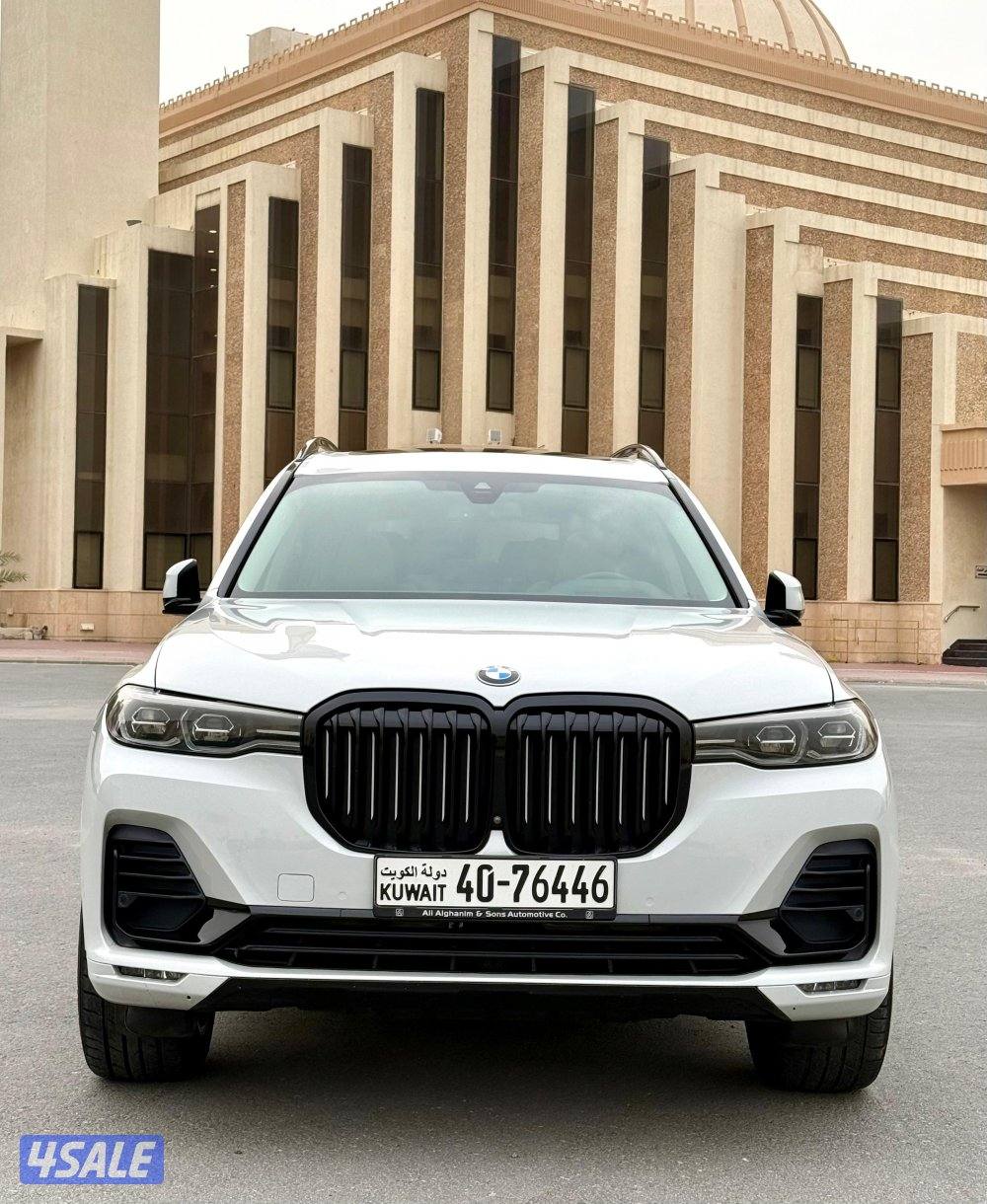 صبغ الوكالة شرط الفحص الكامل1