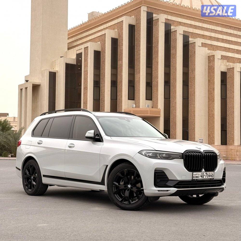 صبغ الوكالة شرط الفحص الكامل2