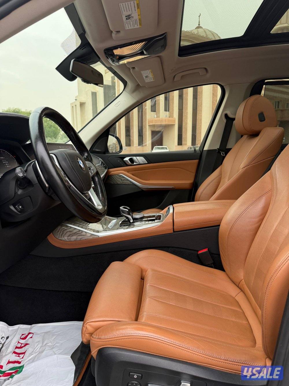 صبغ الوكالة شرط الفحص الكامل12