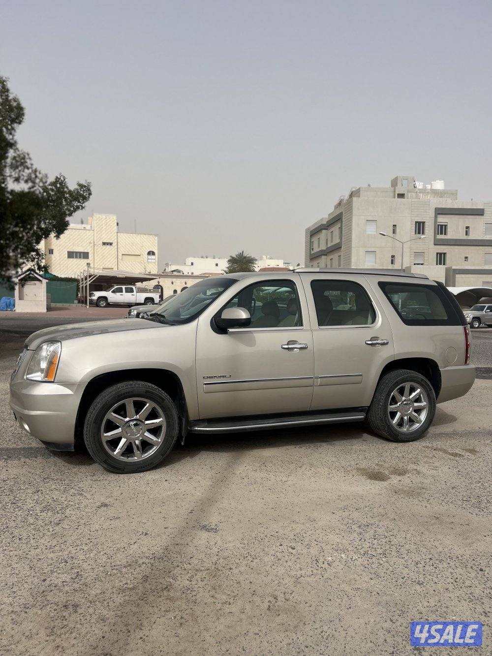 دينالي 2014 عداد 2850