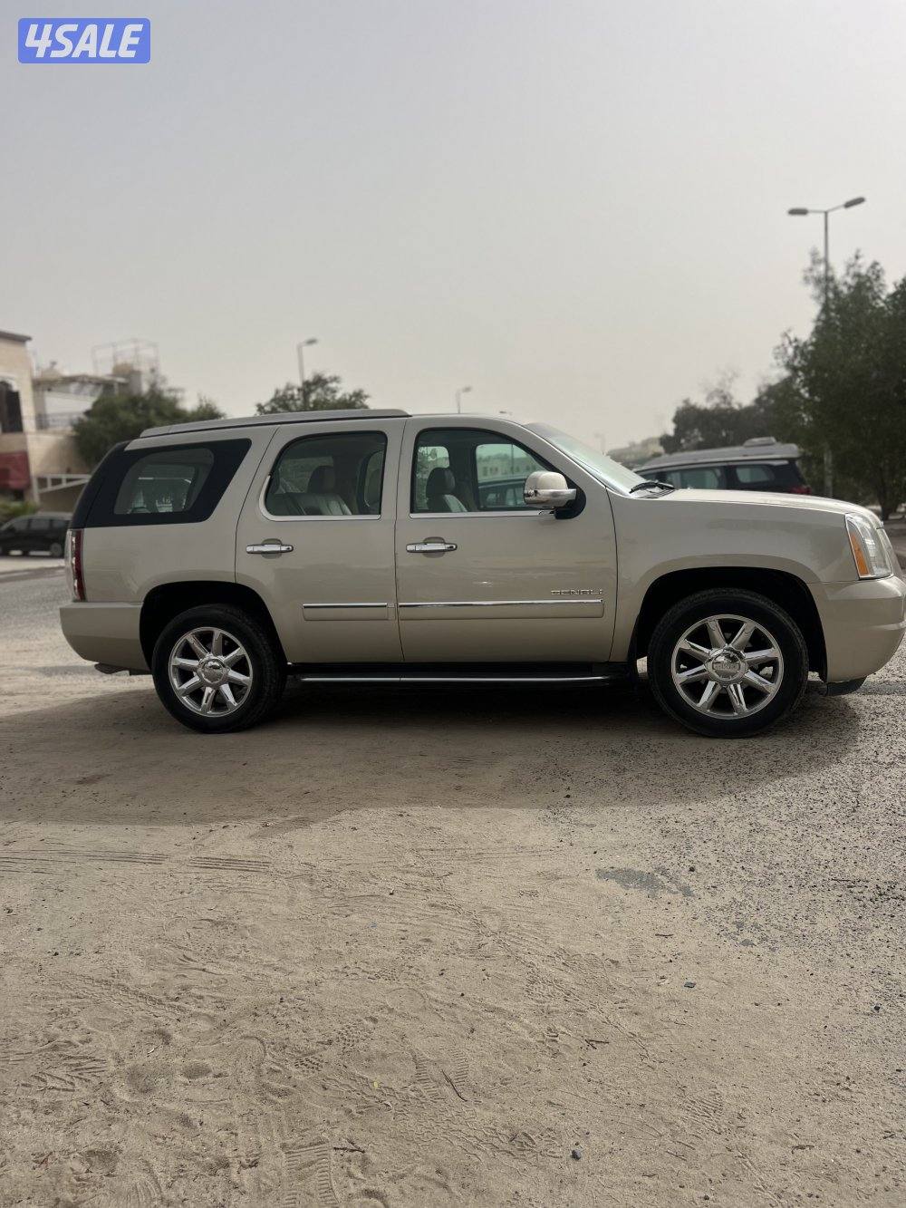 دينالي 2014 عداد 2851