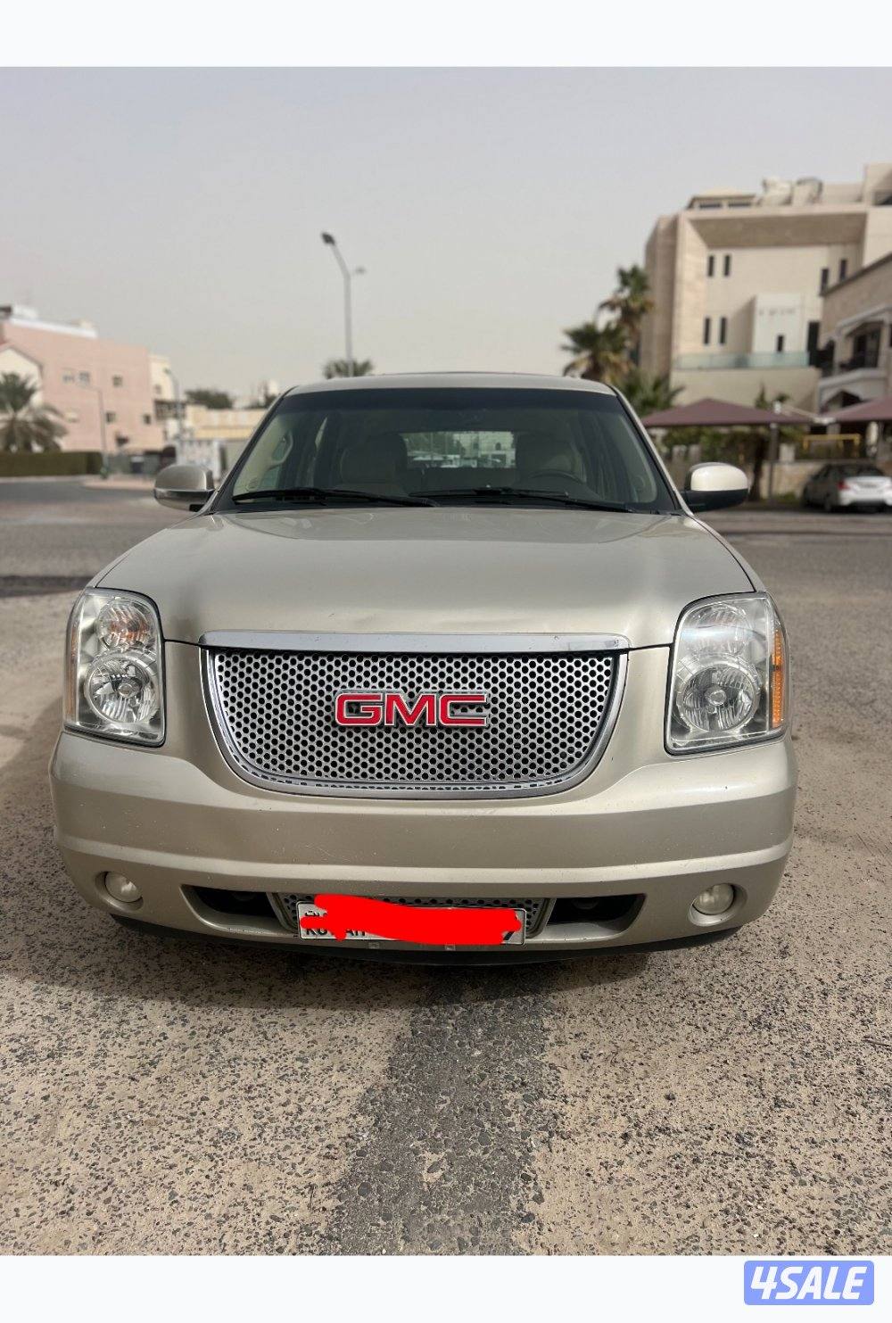 دينالي 2014 عداد 2853