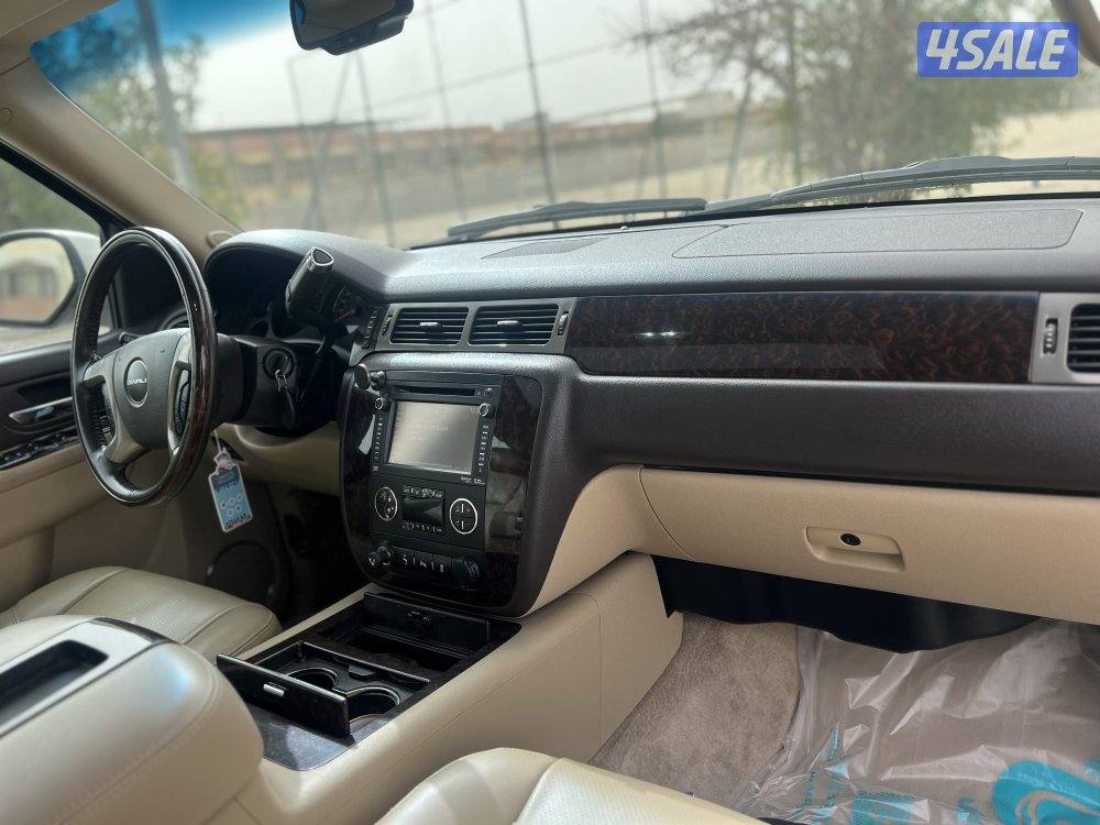 دينالي 2014 عداد 2857