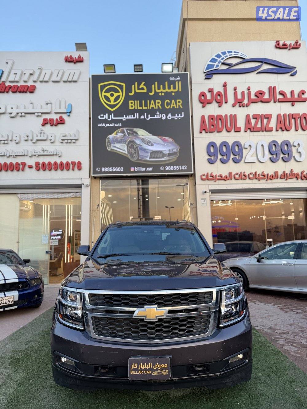 تاهو XL 2015 بحاله الوكاله شرط الفحص بلكامل البدي قطعه وحده فقط1