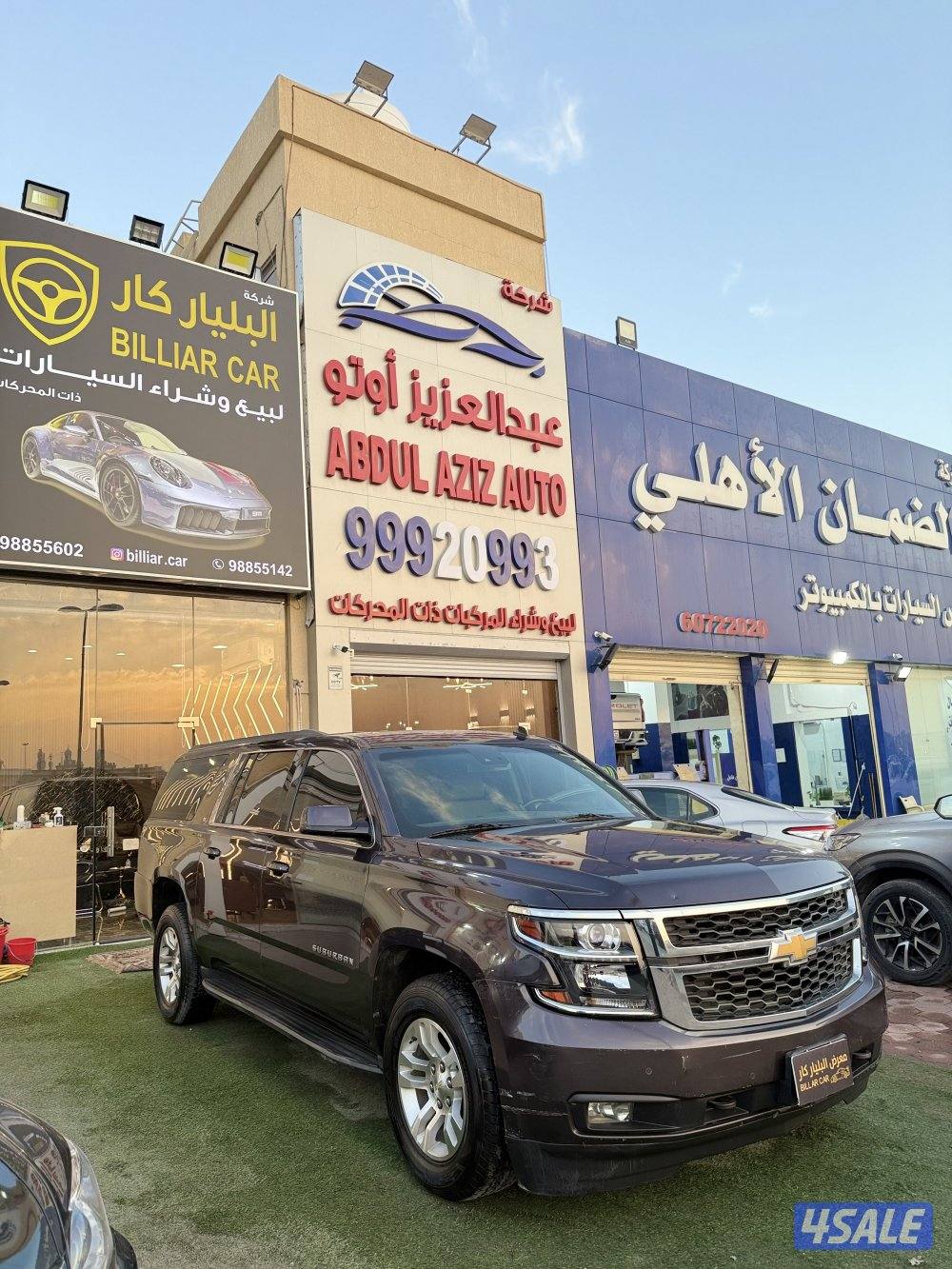 تاهو XL 2015 بحاله الوكاله شرط الفحص بلكامل البدي قطعه وحده فقط2