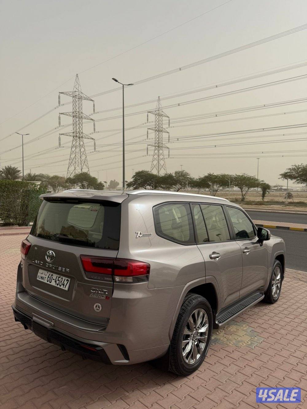 ايرو اس تون تيربو 20225