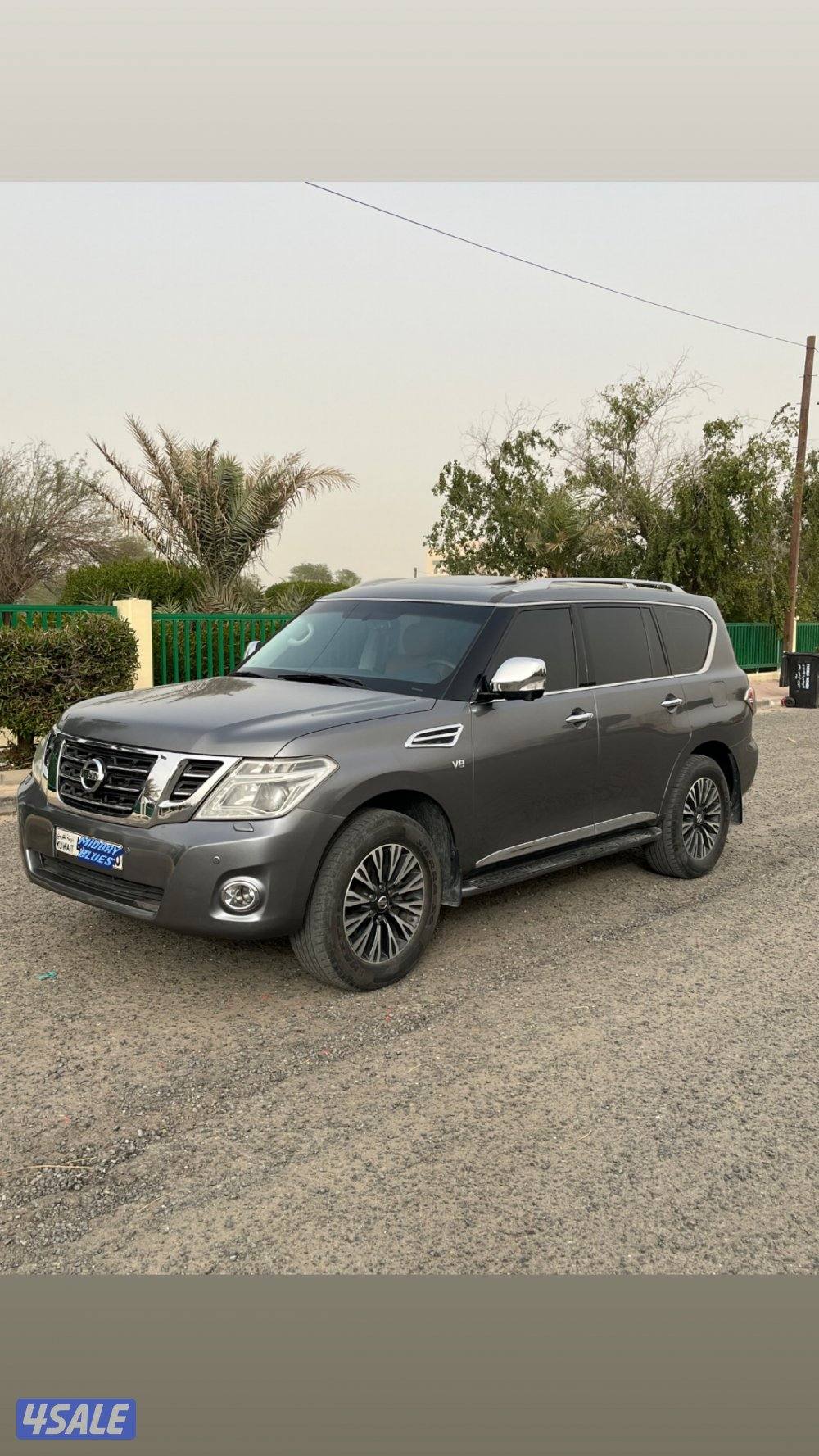 صبغ وكاله شرط الفحص1