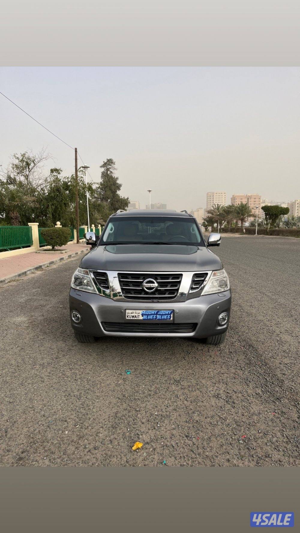 صبغ وكاله شرط الفحص2