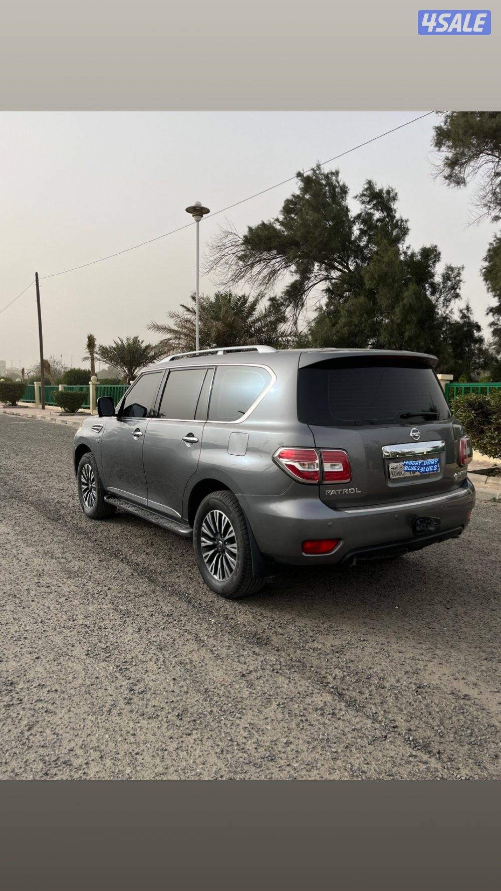 صبغ وكاله شرط الفحص3