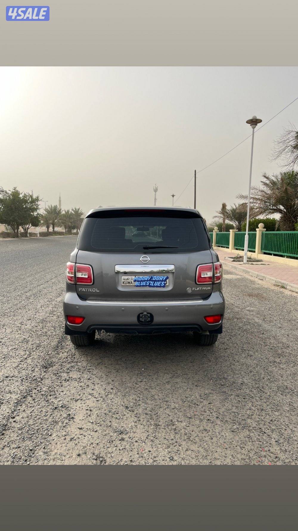 صبغ وكاله شرط الفحص5