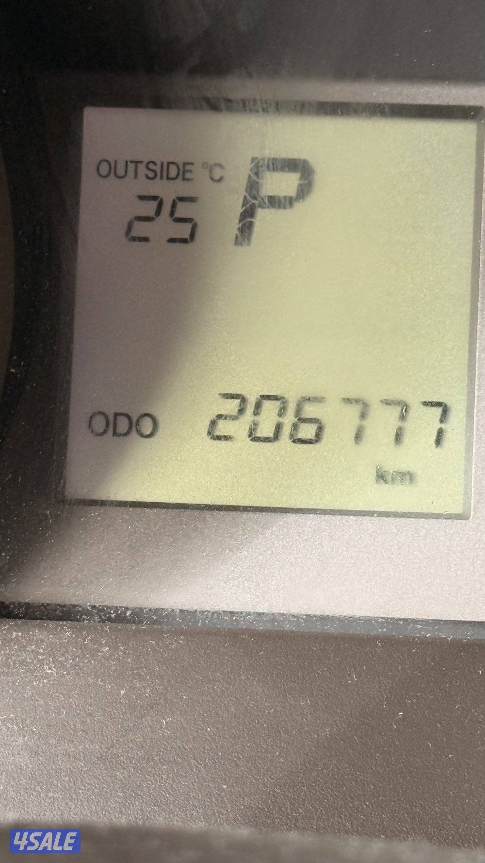 القرين القرين3