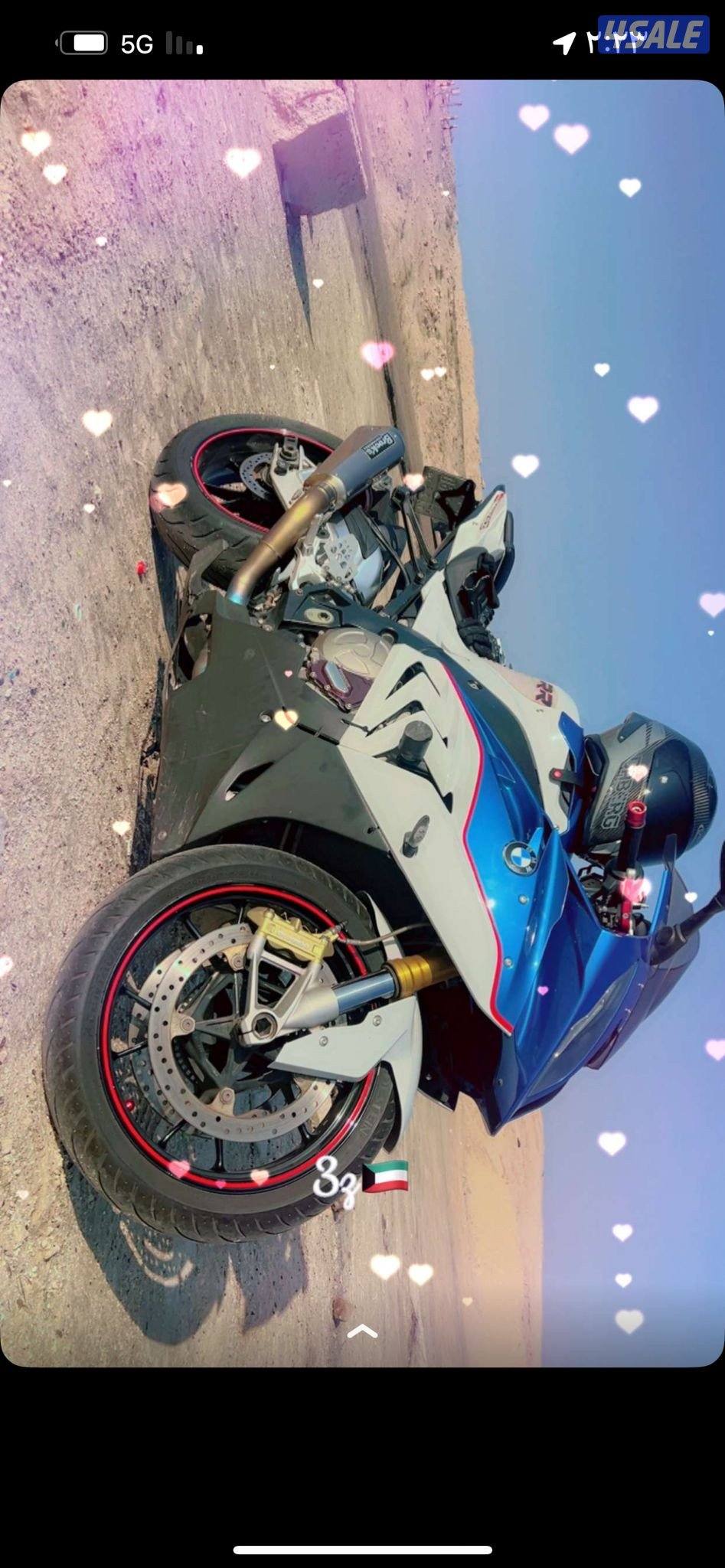 للبيع او البدل مع ادفنشر3