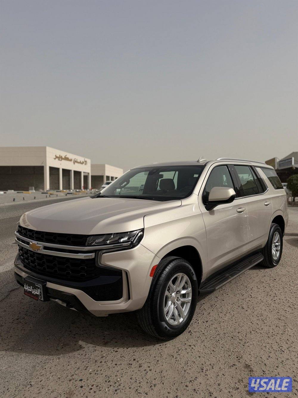 📍معرض القرين الدولية 📍0