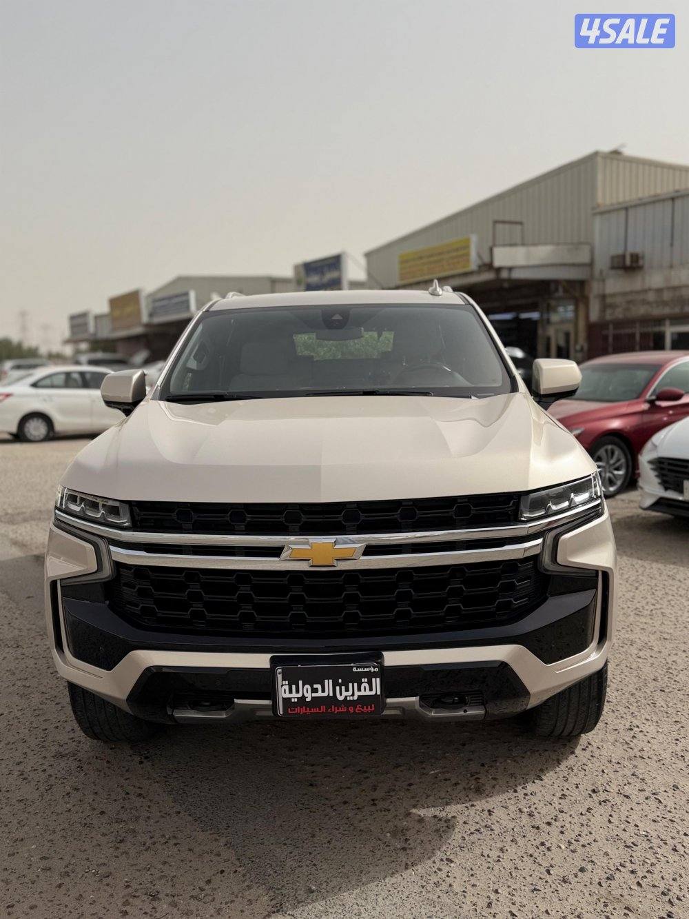 📍معرض القرين الدولية 📍1