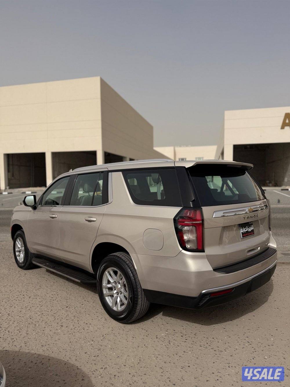 📍معرض القرين الدولية 📍2