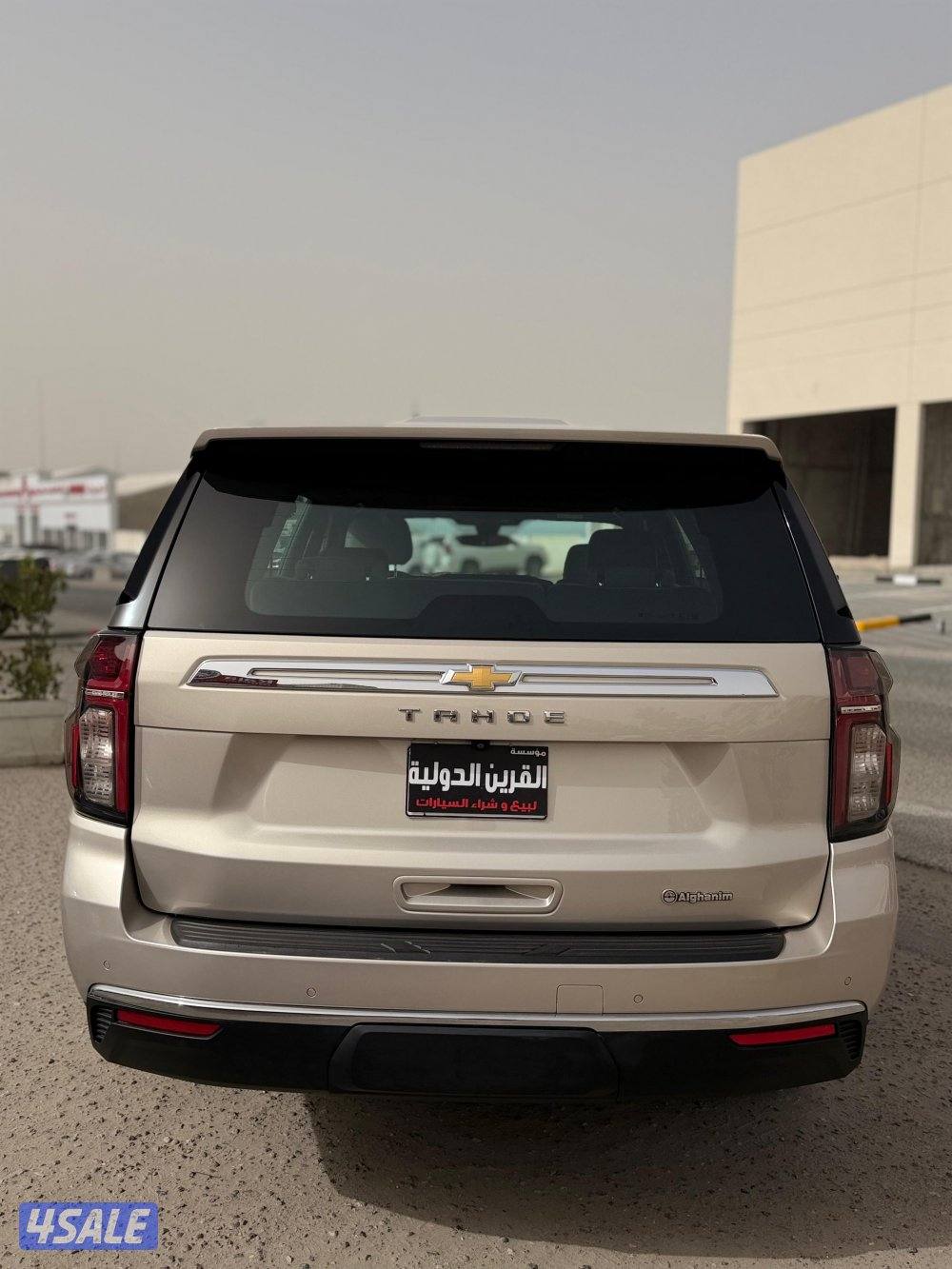 📍معرض القرين الدولية 📍3