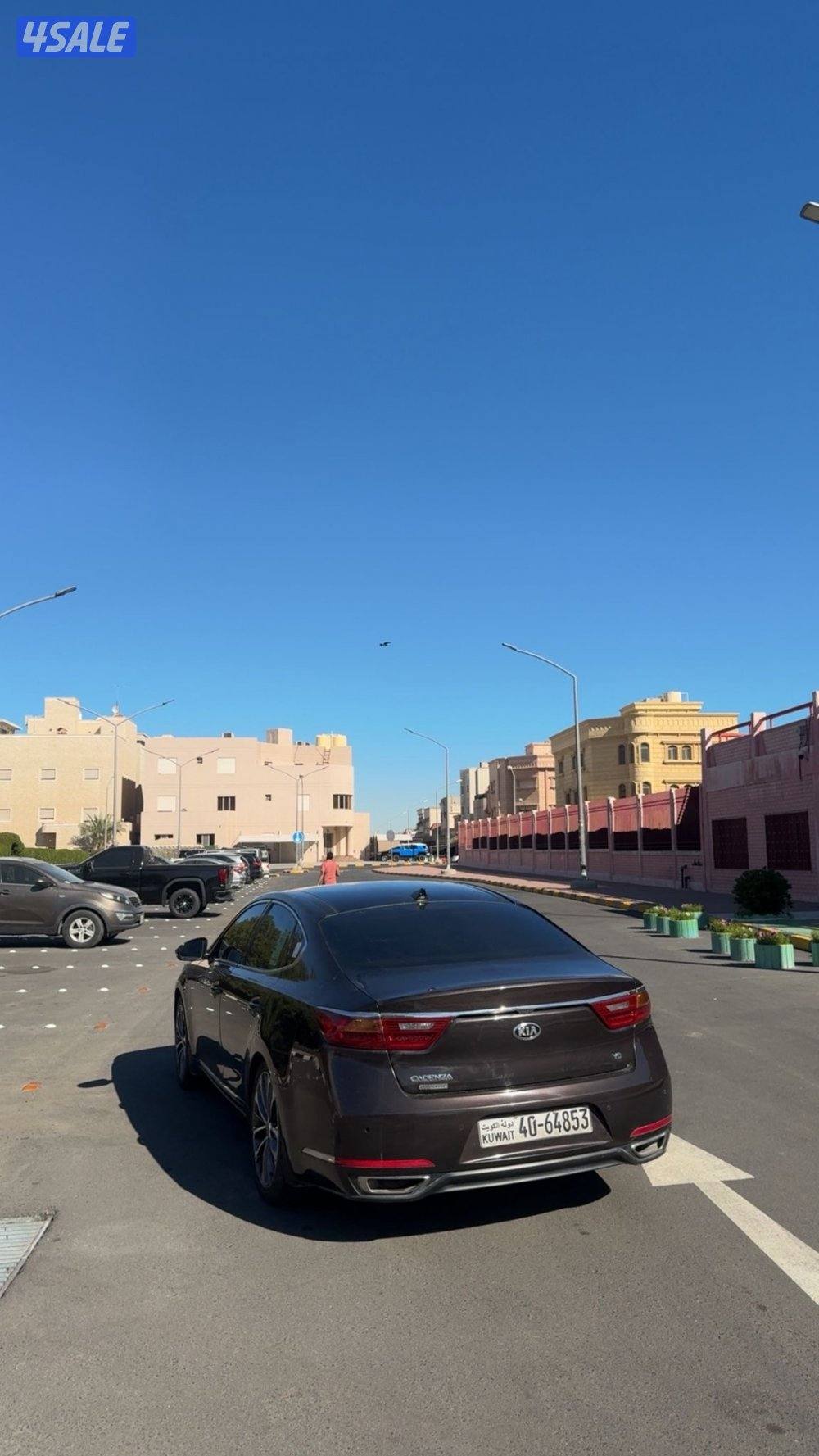 كيا كادنيزا2