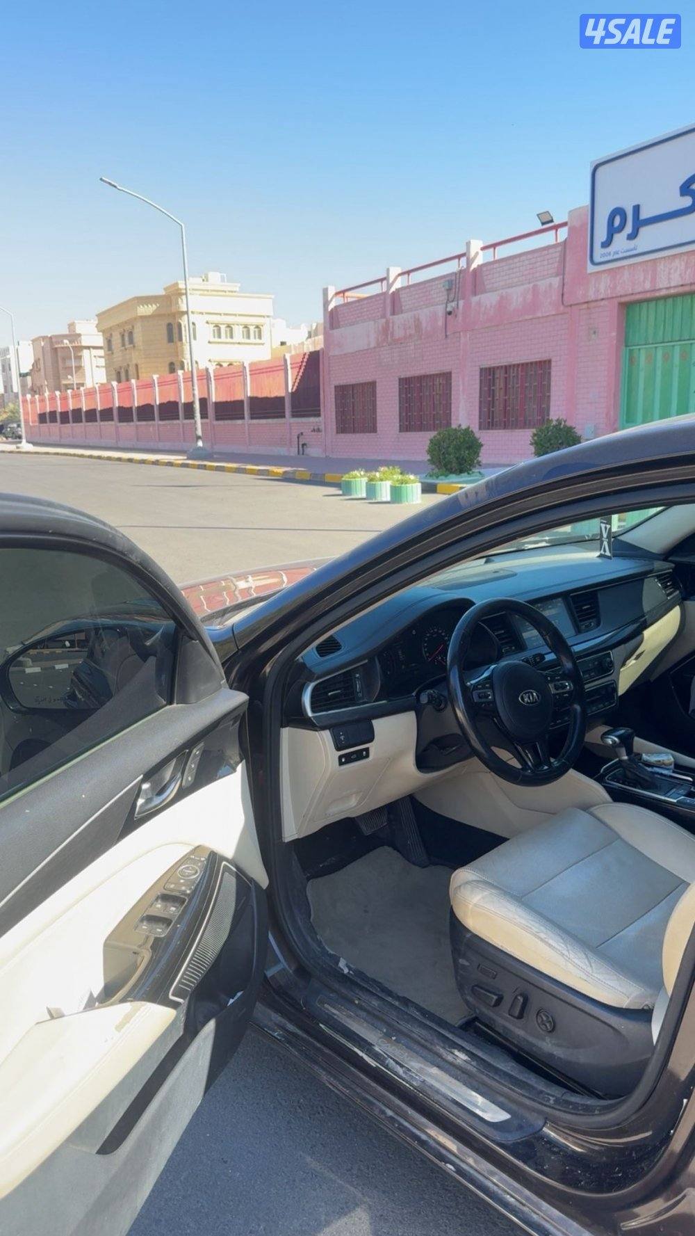 كيا كادنيزا3