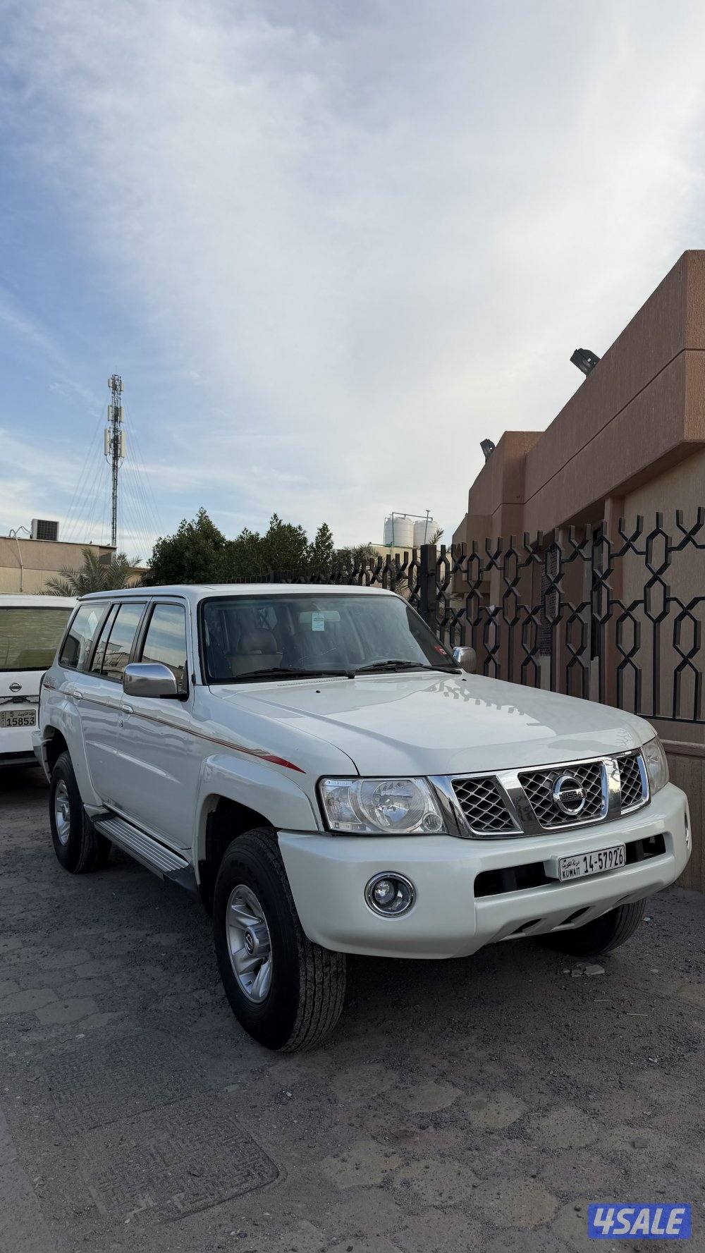 سوبر سفاري عداد 1130